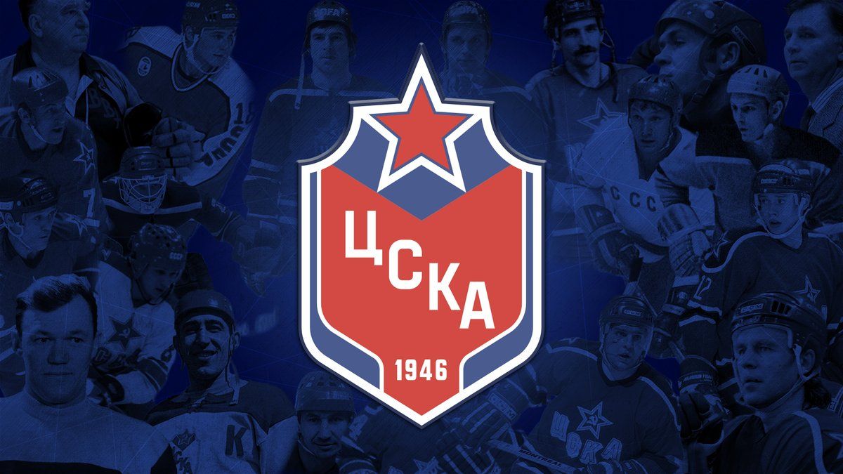ХК ЦСКА - ХК Ак Барс